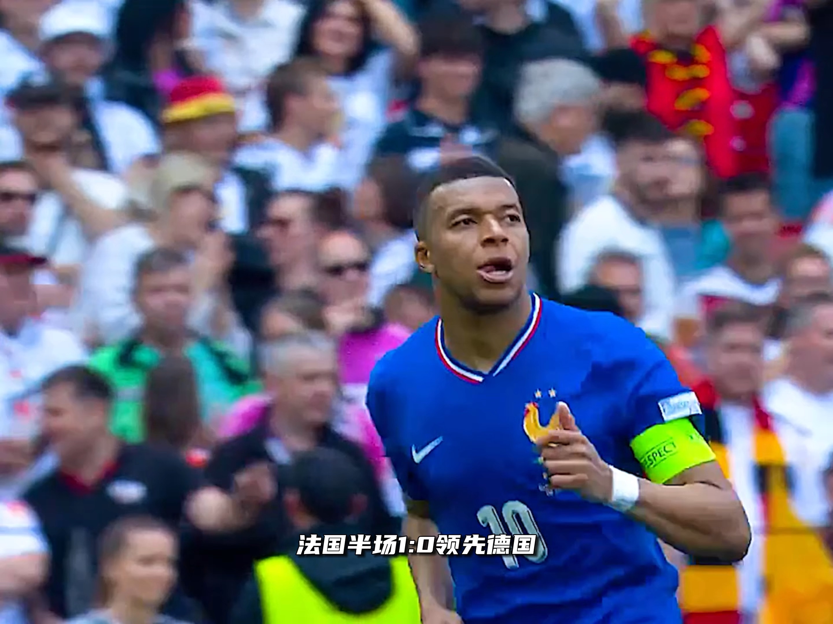 开云-关于姆巴佩在德国队比赛中比赛规则变更，战术调整引发热议！的信息