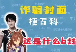 开云-Karsa重要时刻锐不可当，法国队带队取胜！