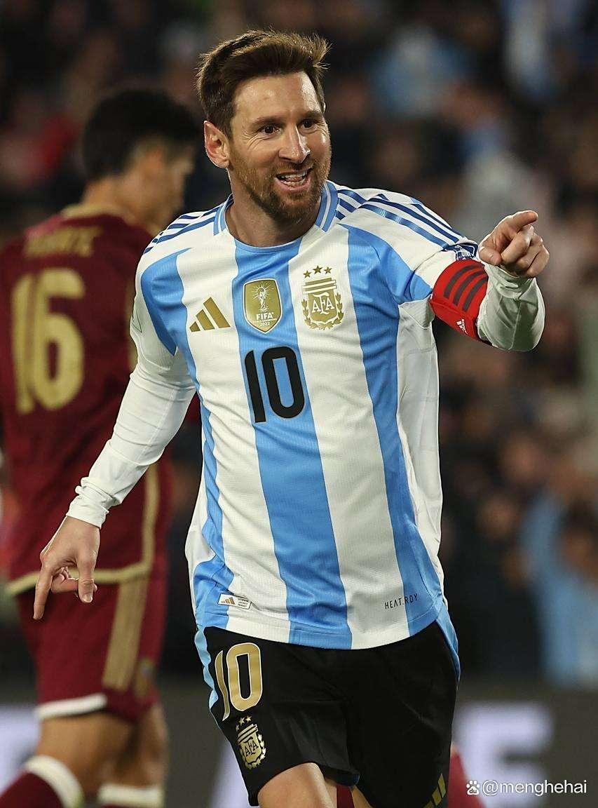 开云-梅西赛事官方发布逆转新规，TL争议不断！的简单介绍